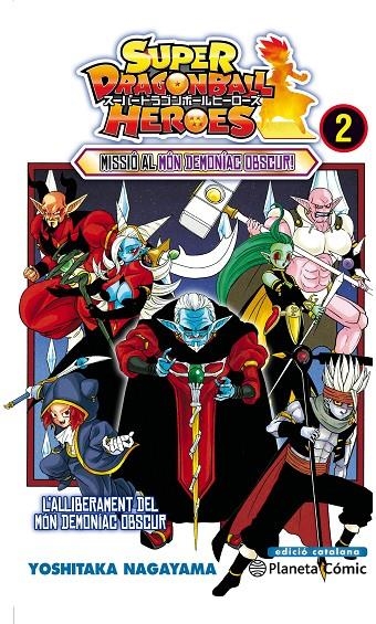 Bola de Drac Heroes nº 02/02 | 9788413410371 | Yoichi Takahashi | Librería Castillón - Comprar libros online Aragón, Barbastro