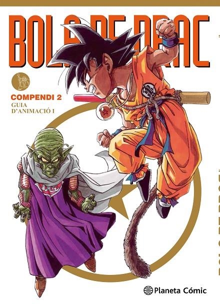 Bola de Drac Compendi nº 02/04 | 9788415821670 | Akira Toriyama | Librería Castillón - Comprar libros online Aragón, Barbastro