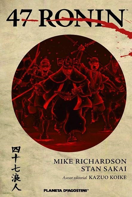 47 Ronin | 9788416051007 | Mike Richardson | Stan Sakai | Librería Castillón - Comprar libros online Aragón, Barbastro