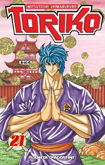 Toriko nº 21/43 | 9788416051526 | Mitsutoshi Shimabukuro | Librería Castillón - Comprar libros online Aragón, Barbastro