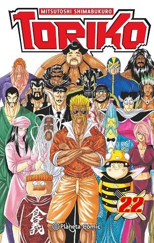 Toriko nº 22/43 | 9788416090259 | Mitsutoshi Shimabukuro | Librería Castillón - Comprar libros online Aragón, Barbastro