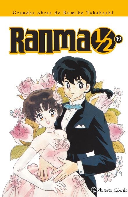 Ranma 1/2 nº 19/19 | 9788416244768 | Rumiko Takahashi | Librería Castillón - Comprar libros online Aragón, Barbastro