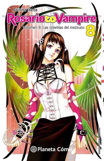 Rosario to Vampire nº 08/10 (Nueva edición) | 9788416308705 | Akihisa Ikeda | Librería Castillón - Comprar libros online Aragón, Barbastro