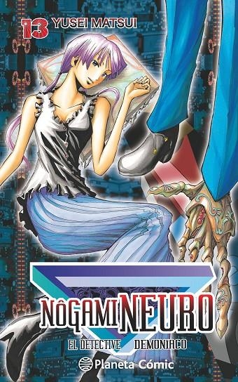 Nogami Neuro nº 13/23 (Nueva edición) | 9788416476411 | Yusei Matsui | Librería Castillón - Comprar libros online Aragón, Barbastro