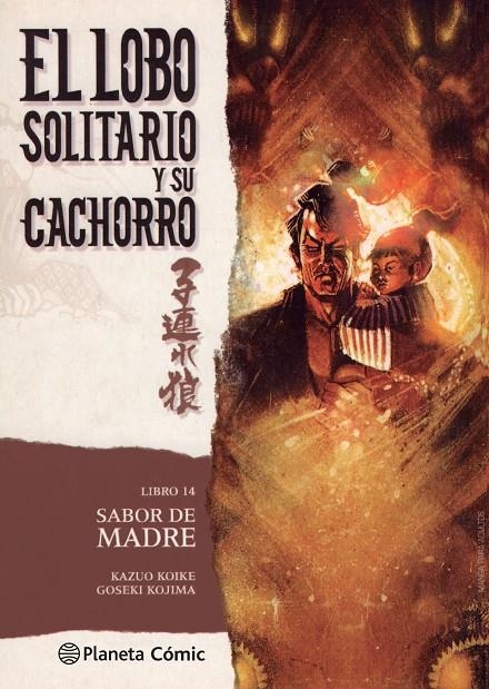 Lobo solitario y su cachorro nº 14/20 (Nueva edición) | 9788416636693 | Kazuo Koike | Goseki Kojima | Librería Castillón - Comprar libros online Aragón, Barbastro