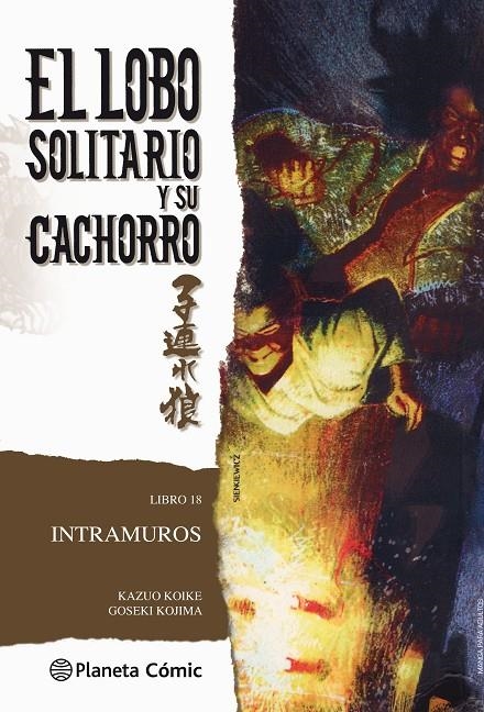 Lobo solitario y su cachorro nº 18/20 (Nueva edición) | 9788416636730 | Kazuo Koike | Goseki Kojima | Librería Castillón - Comprar libros online Aragón, Barbastro