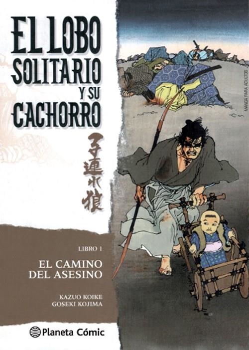 Lobo solitario y su cachorro nº 01/20 (Nueva edición) | 9788416693177 | Kazuo Koike | Goseki Kojima | Librería Castillón - Comprar libros online Aragón, Barbastro