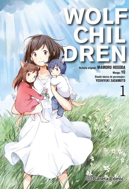 Wolf Children nº 01/03 | 9788416816521 | Mamoru Hosoda | Yû | Librería Castillón - Comprar libros online Aragón, Barbastro