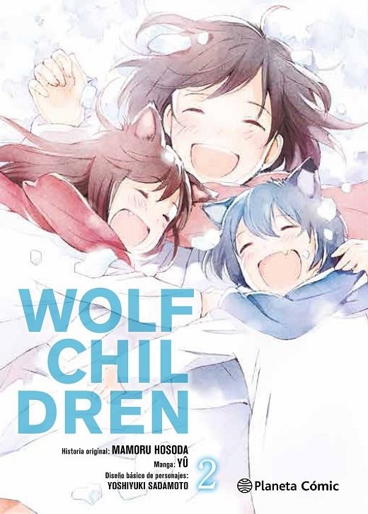 Wolf Children nº 02/03 | 9788416816620 | Mamoru Hosoda | Yû | Librería Castillón - Comprar libros online Aragón, Barbastro