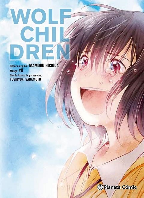 Wolf Children nº 03/03 | 9788416889662 | Mamoru Hosoda | Yû | Librería Castillón - Comprar libros online Aragón, Barbastro