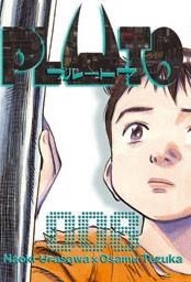 Pluto nº 08/08 | 9788467490718 | Urasawa, Naoki | Librería Castillón - Comprar libros online Aragón, Barbastro