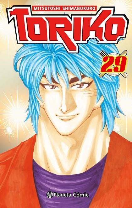 Toriko nº 29/43 | 9788491461197 | Mitsutoshi Shimabukuro | Librería Castillón - Comprar libros online Aragón, Barbastro