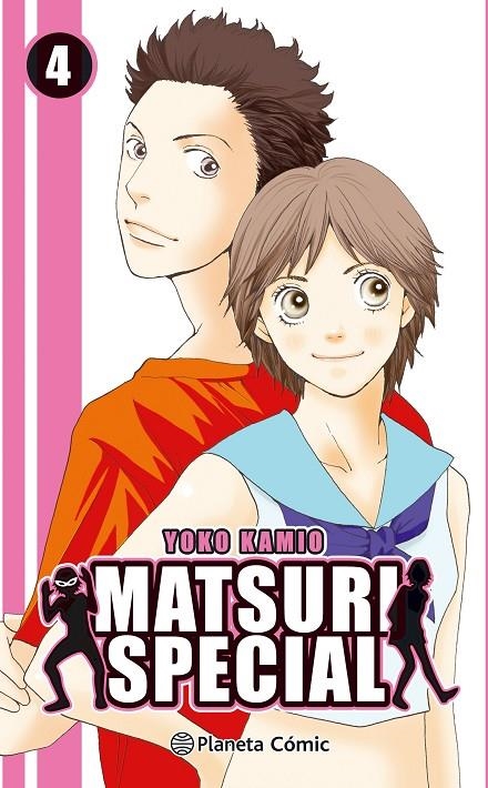 Matsuri Special nº 04/04 | 9788491461388 | Yoko Kamio | Librería Castillón - Comprar libros online Aragón, Barbastro