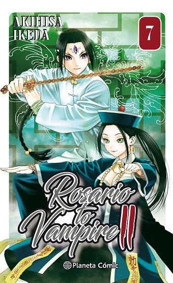 Rosario to Vampire II nº 07/14 | 9788491461562 | Akihisa Ikeda | Librería Castillón - Comprar libros online Aragón, Barbastro