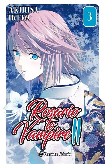 Rosario to Vampire II nº 03/14 | 9788491461524 | Akihisa Ikeda | Librería Castillón - Comprar libros online Aragón, Barbastro