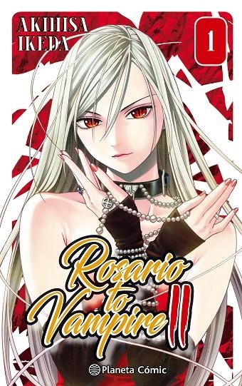 Rosario to Vampire II nº 01/14 | 9788491461500 | Akihisa Ikeda | Librería Castillón - Comprar libros online Aragón, Barbastro