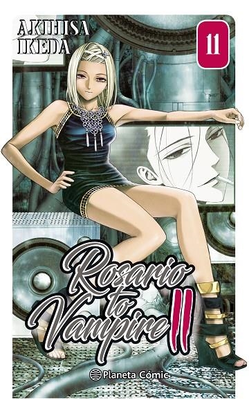 Rosario to Vampire II nº 11/14 | 9788491461609 | Akihisa Ikeda | Librería Castillón - Comprar libros online Aragón, Barbastro