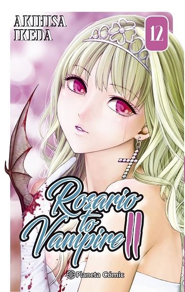 Rosario to Vampire II nº 12/14 | 9788491461616 | Akihisa Ikeda | Librería Castillón - Comprar libros online Aragón, Barbastro