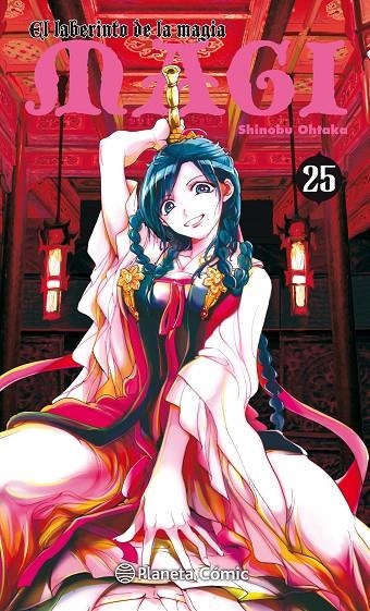 Magi El laberinto de la magia nº 25/37 | 9788491463153 | Shinobu Ohtaka | Librería Castillón - Comprar libros online Aragón, Barbastro