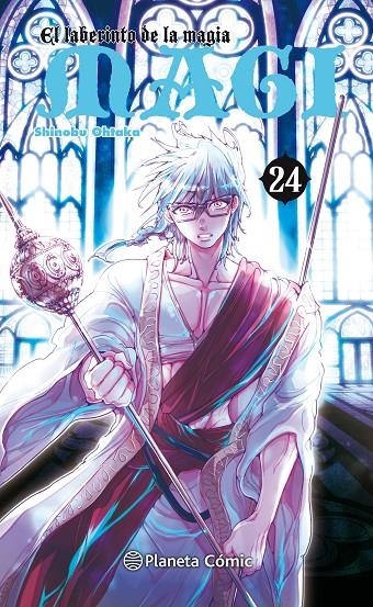 Magi El laberinto de la magia nº 24/37 | 9788491463146 | Shinobu Ohtaka | Librería Castillón - Comprar libros online Aragón, Barbastro