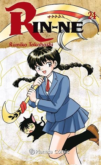 Rin-ne nº 24/40 | 9788491530305 | Rumiko Takahashi | Librería Castillón - Comprar libros online Aragón, Barbastro