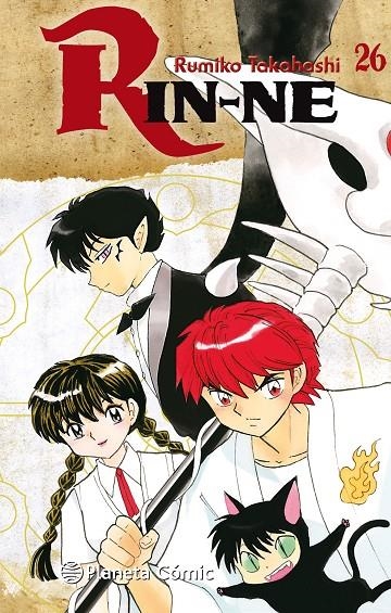 Rin-ne nº 26/40 | 9788491530350 | Rumiko Takahashi | Librería Castillón - Comprar libros online Aragón, Barbastro