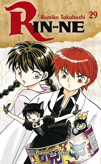 Rin-ne nº 29/40 | 9788491532620 | Rumiko Takahashi | Librería Castillón - Comprar libros online Aragón, Barbastro