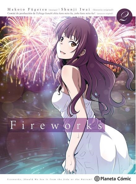 Fireworks (manga) nº 02/02 | 9788491730842 | Makoto Fugetsu | Librería Castillón - Comprar libros online Aragón, Barbastro