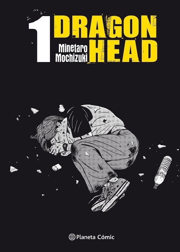 Dragon Head nº 01/05 | 9788491734857 | Minetaro Mochizuki | Librería Castillón - Comprar libros online Aragón, Barbastro