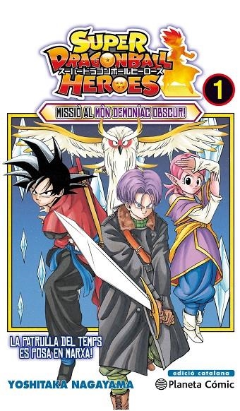 Bola de Drac Heroes nº 01/02 | 9788491734994 | Yoichi Takahashi | Librería Castillón - Comprar libros online Aragón, Barbastro