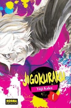 JIGOKURAKU 01 LANZAMIENTO | 9788467940664 | YUJI KAKU | Librería Castillón - Comprar libros online Aragón, Barbastro