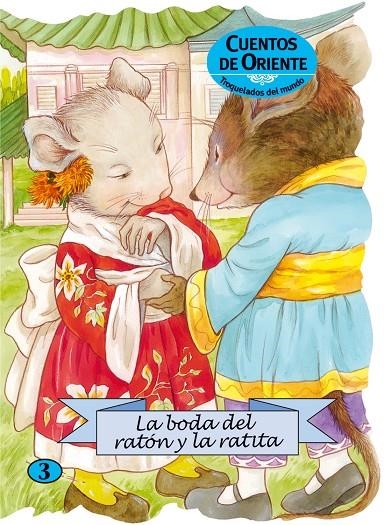 BODA DE LAS RATAS, LA (MANUSCRITA) | 9788478649686 | CAPELLADES, ENRIQUETA (1919- ) | Librería Castillón - Comprar libros online Aragón, Barbastro