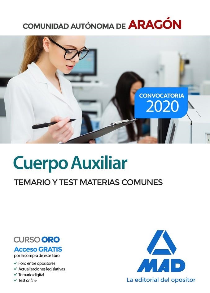 CUERPO AUXILIAR GOBIERNO DE ARAGON TEMARIO Y TEST COMUN ED.2020 | 9788414239131 | Librería Castillón - Comprar libros online Aragón, Barbastro