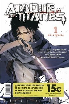 PACK  ATAQUE A LOS TITANES: NO REGRETS 1+2 | 9788467924916 | ISAYAMA, GUN SNARK, SURUGA, AT | Librería Castillón - Comprar libros online Aragón, Barbastro