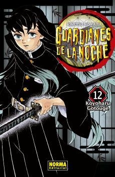 Guardianes de la noche 12 | 9788467942309 | Gotouge, Koyoharu | Librería Castillón - Comprar libros online Aragón, Barbastro