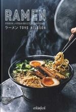 Ramen. Fideos y otras recetas japonesas | 9788494867347 | Nilsson, Tove | Librería Castillón - Comprar libros online Aragón, Barbastro