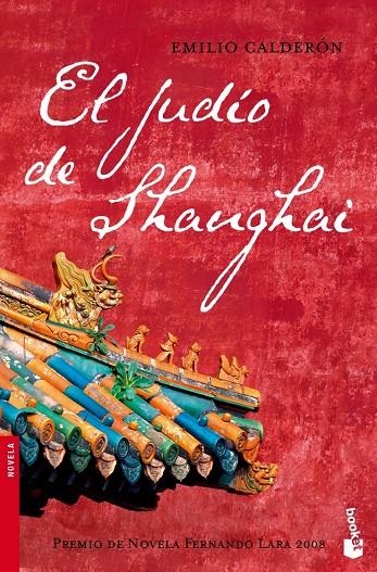 El judío de Shanghai | 9788408087137 | Calderón, Emilio | Librería Castillón - Comprar libros online Aragón, Barbastro