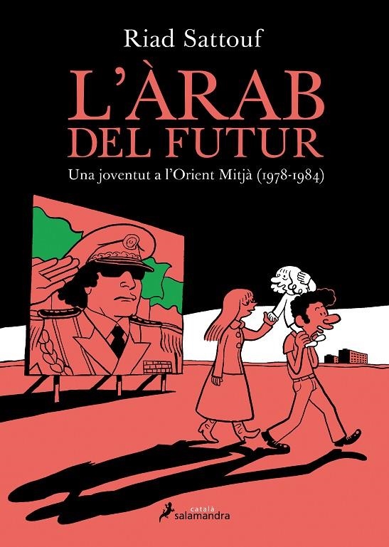 L'àrab del futur 1 | 9788416310050 | Sattouf, Riad | Librería Castillón - Comprar libros online Aragón, Barbastro