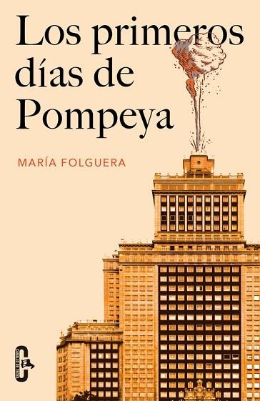 Los primeros días de Pompeya (Caballo de Troya 2016, 2) | 9788415451679 | María Folguera | Librería Castillón - Comprar libros online Aragón, Barbastro