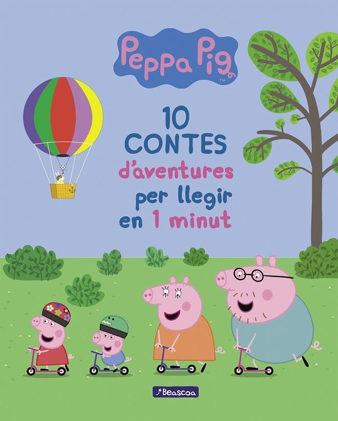 10 contes d'aventures per a llegir en 1 minut (Un conte de La Porqueta Pepa) | 9788448849863 | Varios autores, | Librería Castillón - Comprar libros online Aragón, Barbastro