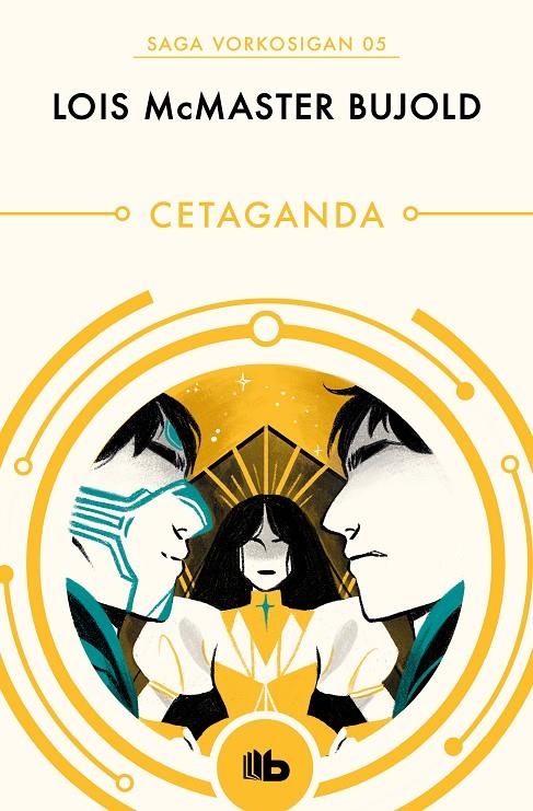 Cetaganda (Las aventuras de Miles Vorkosigan 5) | 9788490708576 | Lois McMaster Bujold | Librería Castillón - Comprar libros online Aragón, Barbastro