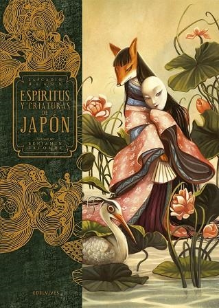 EXPOSITOR ESPÍRITUS DE JAPÓN 2 | 8414643801528 | Librería Castillón - Comprar libros online Aragón, Barbastro