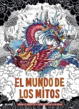 El mundo de los mitos | 9788418459115 | Good Wives Warriors | Librería Castillón - Comprar libros online Aragón, Barbastro