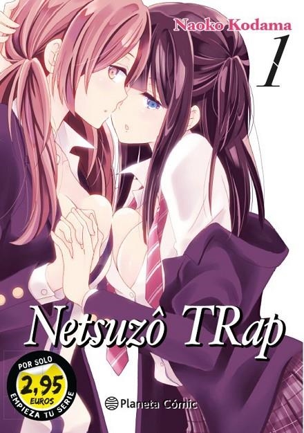 SM NTR Netsuzo TRap nº 01 2,95 | 9788413421391 | Naoko Kodama | Librería Castillón - Comprar libros online Aragón, Barbastro