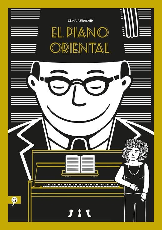 El piano oriental bolsillo (SG) | 9788418347641 | Zeina Abirached | Librería Castillón - Comprar libros online Aragón, Barbastro