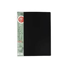 CARPETA FUNDAS A4 OPACO PP 20F NEGRO ELITE | 8413623894086 | Librería Castillón - Comprar libros online Aragón, Barbastro