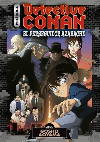 Detective Conan Anime Comic nº 04 El perseguidor azabache | 9788413417653 | Gosho Aoyama | Librería Castillón - Comprar libros online Aragón, Barbastro