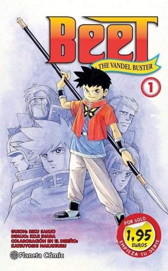 MM Beet The Vandel buster nº 01 | 9788491468943 | Riku Sanjo | Koji Inada | Librería Castillón - Comprar libros online Aragón, Barbastro