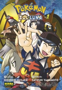 POKEMON SOL Y LUNA 01 | 9788467945416 | HIDENORI KUSAKA, MATO / SATOSHI YAMAMOTO | Librería Castillón - Comprar libros online Aragón, Barbastro