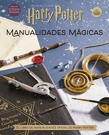 HARRY POTTER: MANUALIDADES MÁGICAS | 9788467944471 | REVENSON, JODY / REINHART, MATTHEW | Librería Castillón - Comprar libros online Aragón, Barbastro